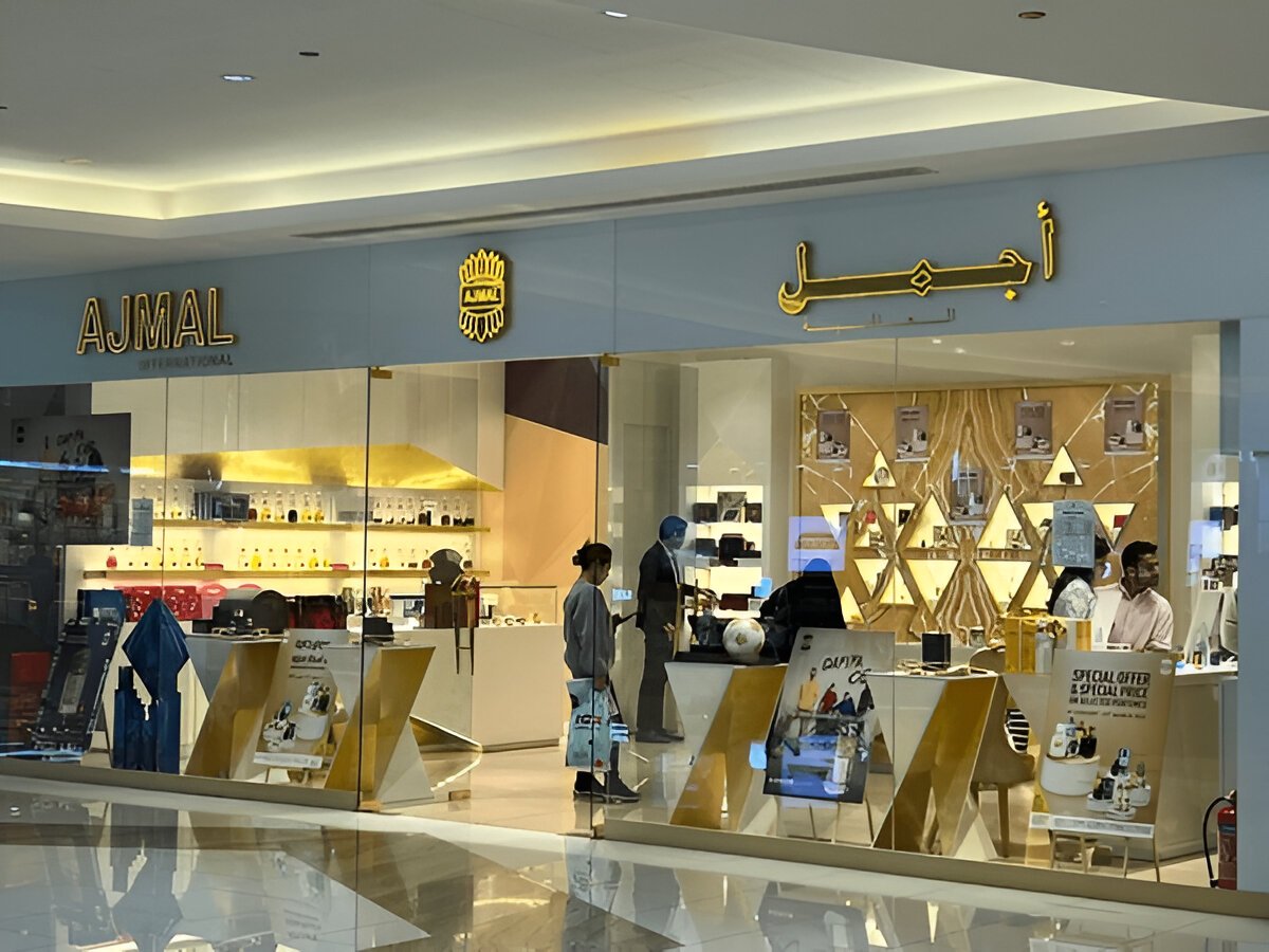 عطر اجمل