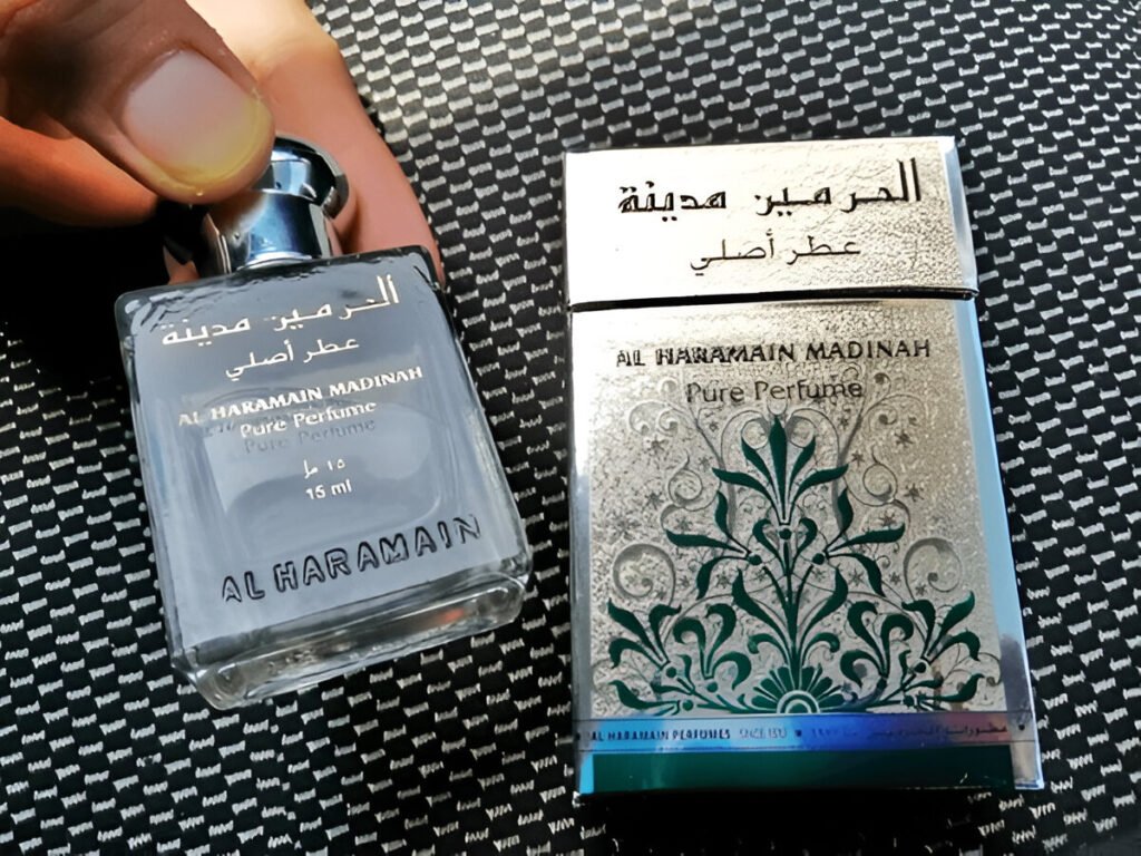 عطر الحرمين